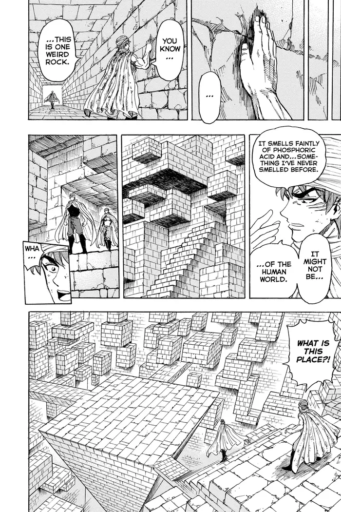 Toriko Chapter 133 image 07_optimized